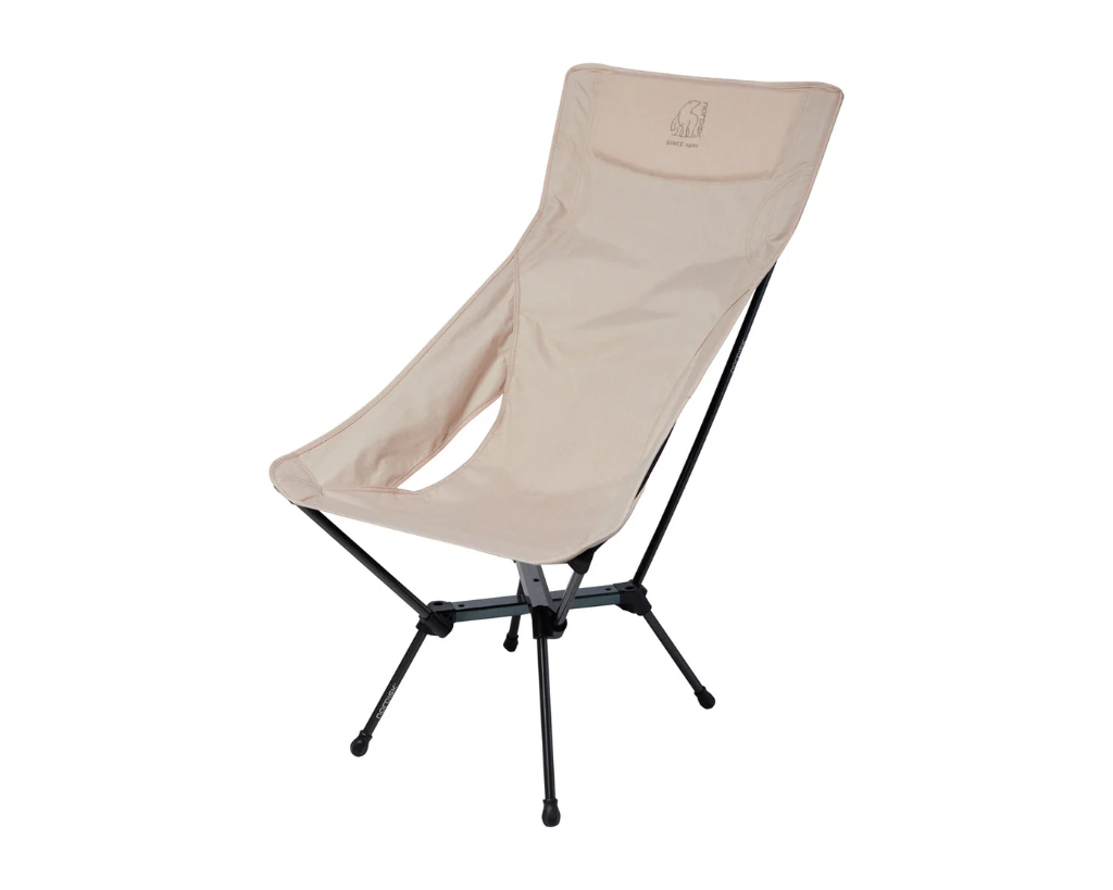 Kongelund Lounge Chair, Sandshell