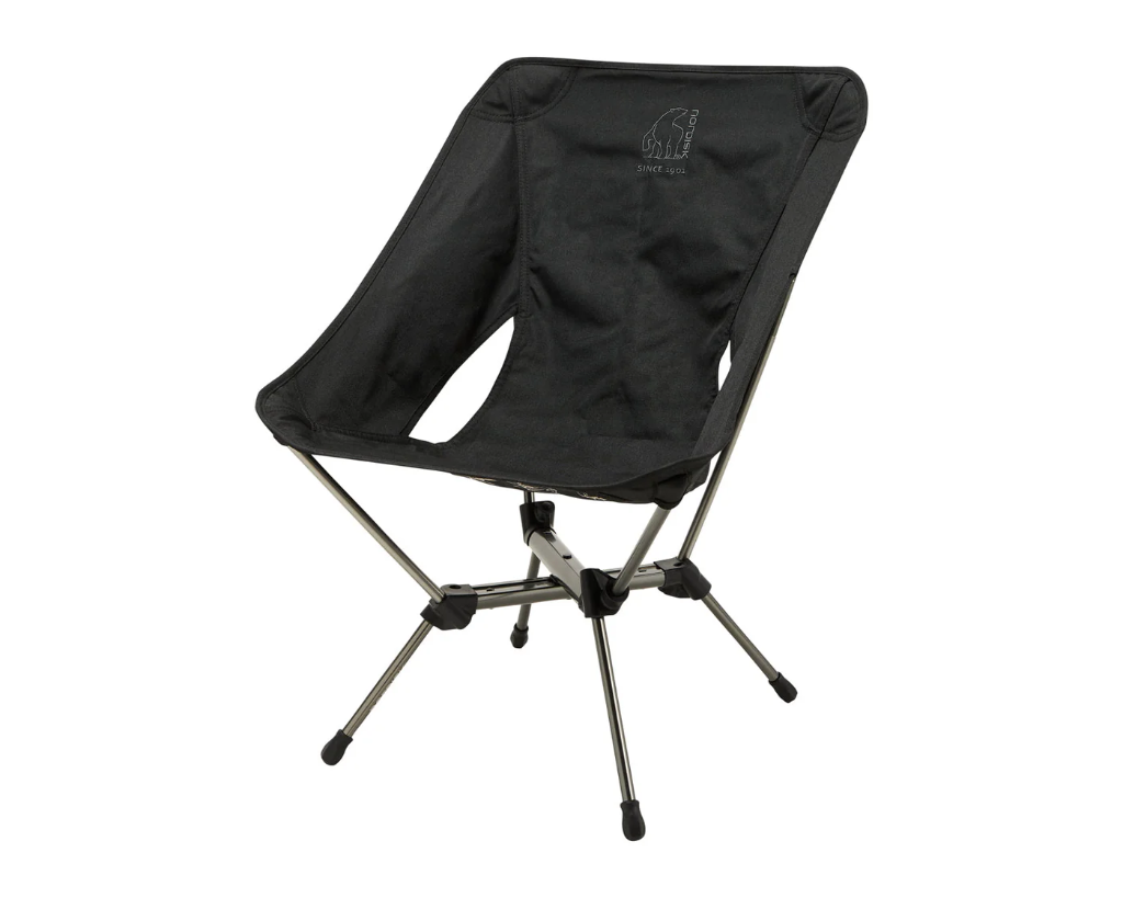 Marielund Chair Black Nordisk