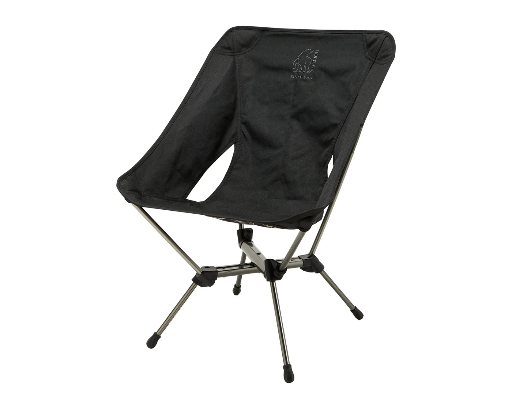[149067] Marielund Chair Black Nordisk