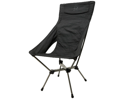 [149066] Kontelung Lounge Chair Black Nordisk